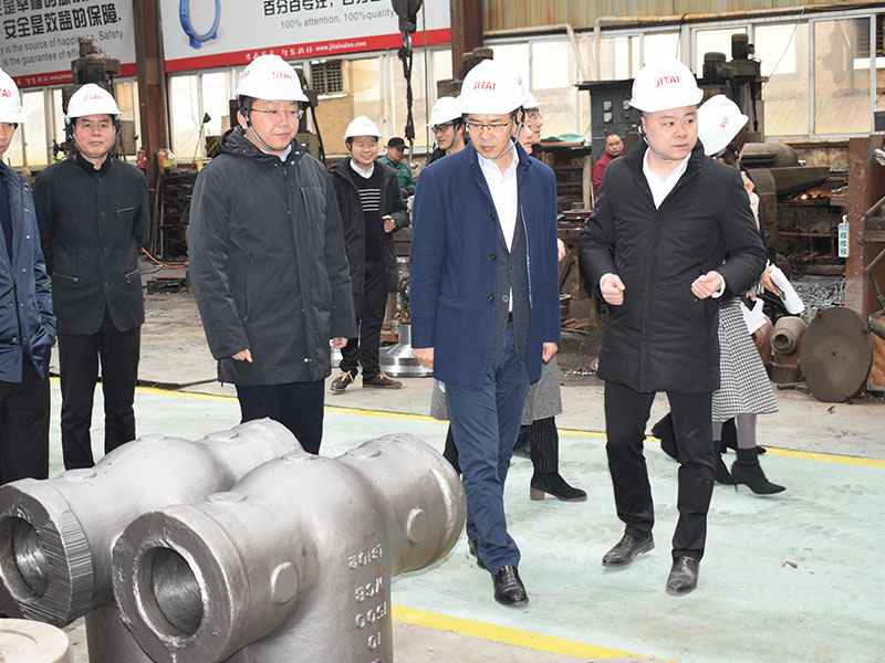 苗市长走访开云官方站页面登录入口-开云online(中国)集团